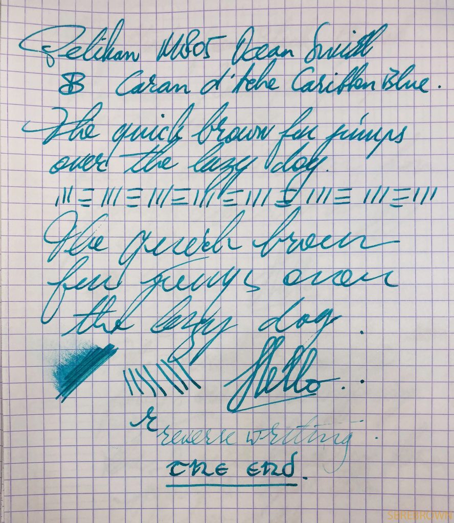 Pelikan Souverän M805 Ocean Swirl